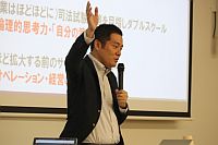 石村康二郎氏