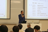 濱田剛史氏