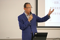 濱田剛史氏