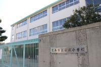 茨木市立安威小学校｜安威２丁目21